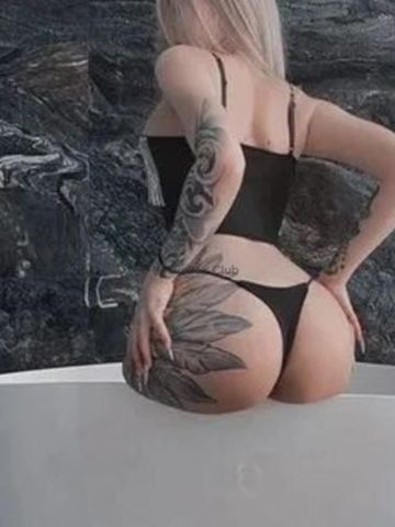 Владлена
